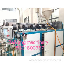 PET Heat Shrink Battery Casing Film Blowing Machine